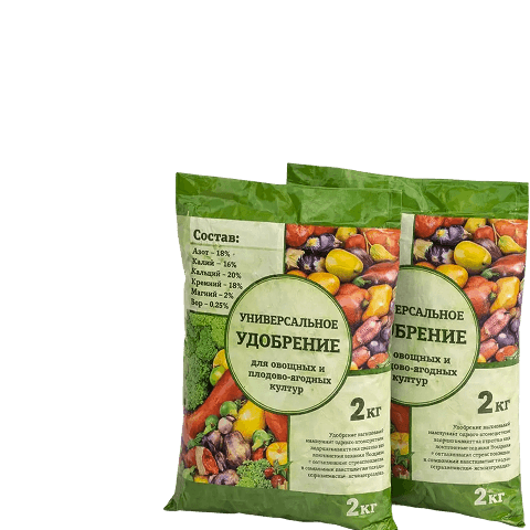 Изображение Минеральные удобрения в мелкой фасовке