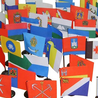 60 - городам России, республики Беларусь, Грузии, Казахстан поставляем продукцию