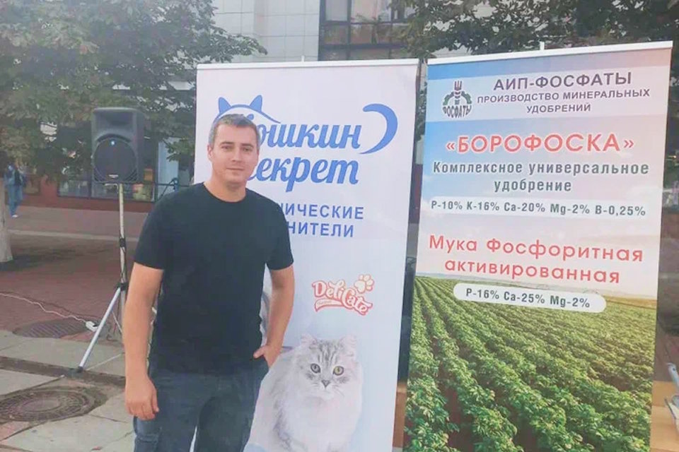 Выставка День муниципалитета к 1040-летию образования г. Брянска