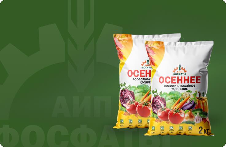 Ассортиментный портфель