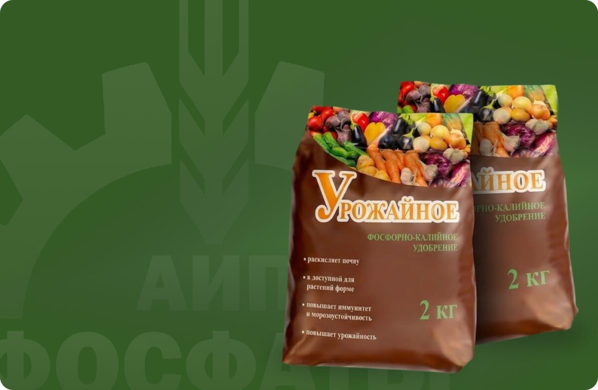 Ассортиментный портфель